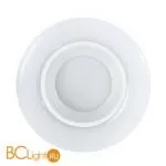 Встраиваемый светильник Arte Lamp Alioth A7991PL-1WH - Фото 1