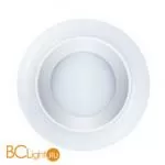 Встраиваемый светильник Arte Lamp Alioth A7992PL-1WH - Фото 1