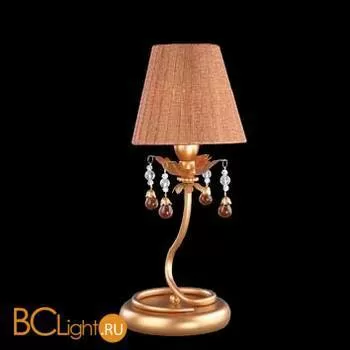 Настольная лампа Arte Lamp ALLEGRO A2008LT-1BZ