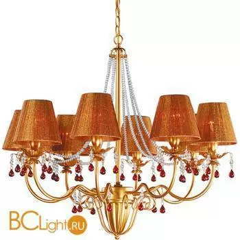 Люстра Arte Lamp ALLEGRO A2008LM-8BZ