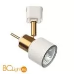 Трековый светильник Arte Lamp Almach A1906PL-1WH