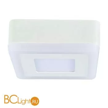 Потолочный светильник Arte Lamp Altair A7706PL-2WH