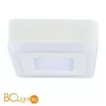 Потолочный светильник Arte Lamp Altair A7706PL-2WH