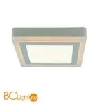 Потолочный светильник Arte Lamp Altair A7716PL-2WH