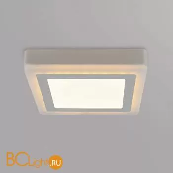 Потолочный светильник Arte Lamp Altair A7724PL-2WH - Фото 0