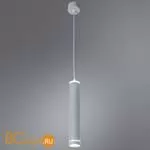 Подвесной светильник Arte Lamp Altais A6110SP-2WH - Фото 0