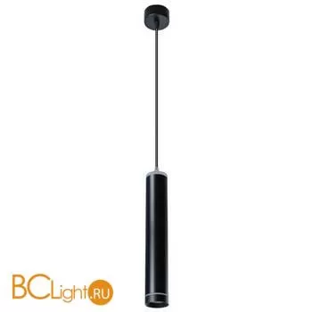 Подвесной светильник Arte Lamp Altais A6110SP-2BK