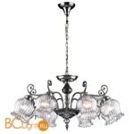 Люстра Arte Lamp Amalfi A2075LM-8AB