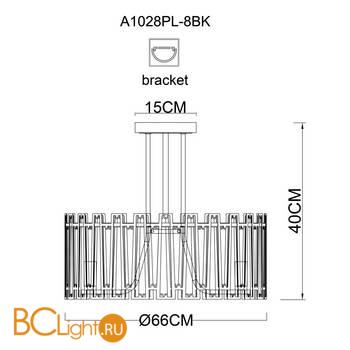 Потолочный светильник Arte Lamp Amber A1028PL-8BK - Схема