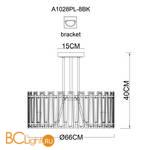 Потолочный светильник Arte Lamp Amber A1028PL-8BK - Схема