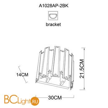 Настенный светильник Arte Lamp Amber A1028AP-2BK - Схема