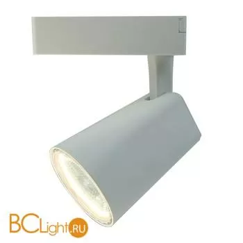 Трековый светильник Arte Lamp Amico A1830PL-1WH