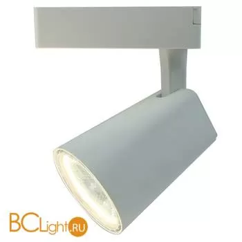 Трековый светильник Arte Lamp Amico A1820PL-1WH