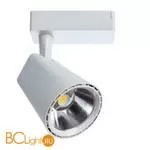 Трековый светильник Arte Lamp Amico A1821PL-1WH