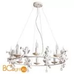 Люстра Arte Lamp Amur A1133SP-8WG