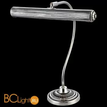 Настольная лампа Arte Lamp Ancient A5007LT-2SB