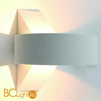 Настенный светильник Arte Lamp Anello A1705AP-1WH