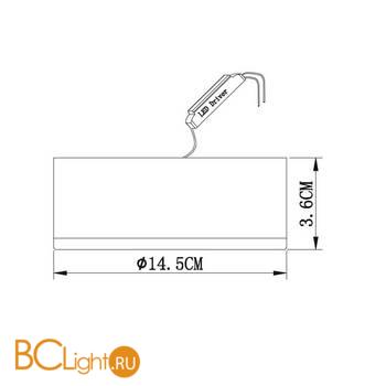 Накладной потолочный точечный светильник Arte Lamp Antares A7809PL-2WH - Схема