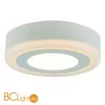 Накладной потолочный точечный светильник Arte Lamp Antares A7809PL-2WH - Фото 1