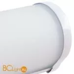 Настенный светильник Arte Lamp Aqua-Bara A5210AP-2WH - Фото 0