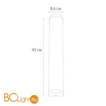 Настенный светильник Arte Lamp Aqua-Bara A5210AP-3CC - Схема