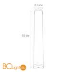 Настенный светильник Arte Lamp Aqua A5210AP-4CC - Схема