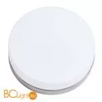 Потолочный светильник Arte Lamp Aqua-Tablet A6047PL-3AB