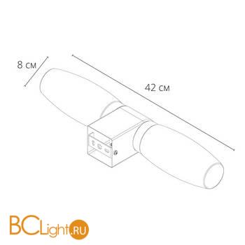 Настенный светильник Arte Lamp Aqua A1209AP-2CC - Схема