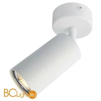 Накладной точечный светильник Arte Lamp Aquarius A3216PL-1WH