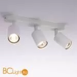 Спот Arte Lamp Aquarius A3226PL-3WH