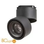 Трековый светильник Arte Lamp Arcturus A7716PL-1BK