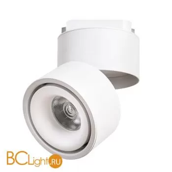 Трековый светильник Arte Lamp Arcturus A7716PL-1WH