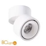 Накладной точечный светильник Arte Lamp Arcturus A7715PL-1WH