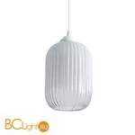 Подвесной светильник Arte Lamp Arwen A1902SP-1WH