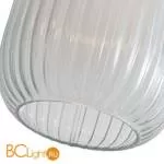 Подвесной светильник Arte Lamp Arwen A1903SP-1WH - Фото 0