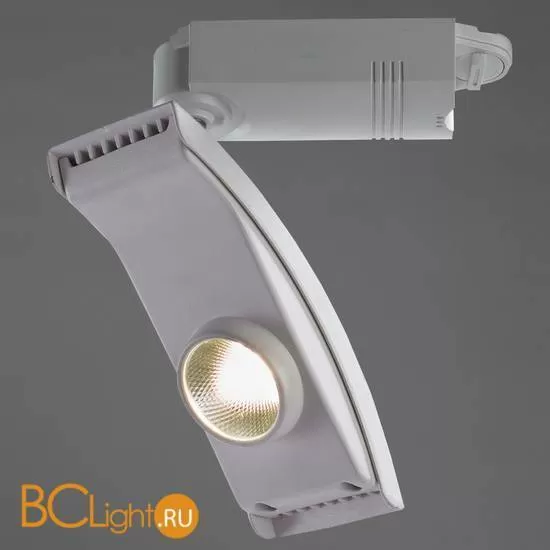 Трековый светильник Arte Lamp Astuzia A2120PL-1WH