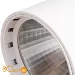 Трековый светильник Arte Lamp Atillo A2315PL-1WH - Фото 0