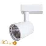 Трековый светильник Arte Lamp Atillo A2315PL-1WH