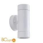 Уличный настенный светильник Arte Lamp Atlas A3503AL-2WH