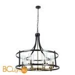 Люстра Arte Lamp Avior A7011SP-8BK