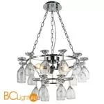 Люстра Arte Lamp Bancone A7042SP-3CC - Фото 0