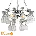 Люстра Arte Lamp Bancone A7042SP-3CC