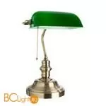 Настольная лампа Arte Lamp Banker A2492LT-1AB