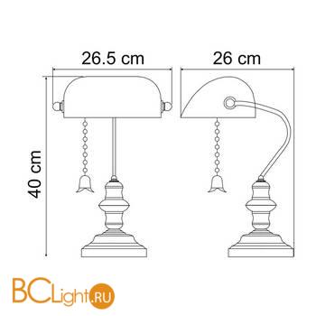 Настольная лампа Arte Lamp Banker A2493LT-1AB - Схема