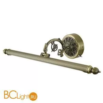 Подсветка для картин Arte Lamp Bari A6712AP-1AB