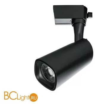 Трековый светильник Arte Lamp Barut A4562PL-1BK