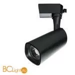 Трековый светильник Arte Lamp Barut A4562PL-1BK