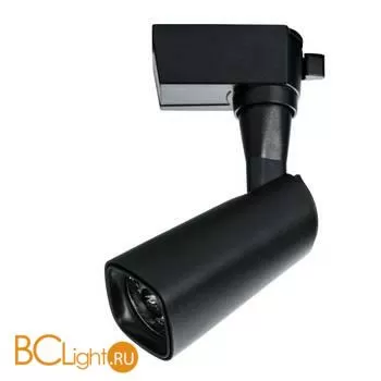 Трековый светильник Arte Lamp Barut A4561PL-1BK