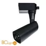Трековый светильник Arte Lamp Barut A4561PL-1BK