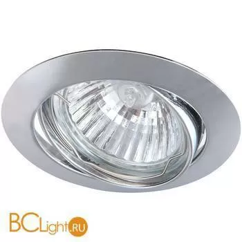 Потолочный светильник Arte Lamp BASIC A2105PL-3CC